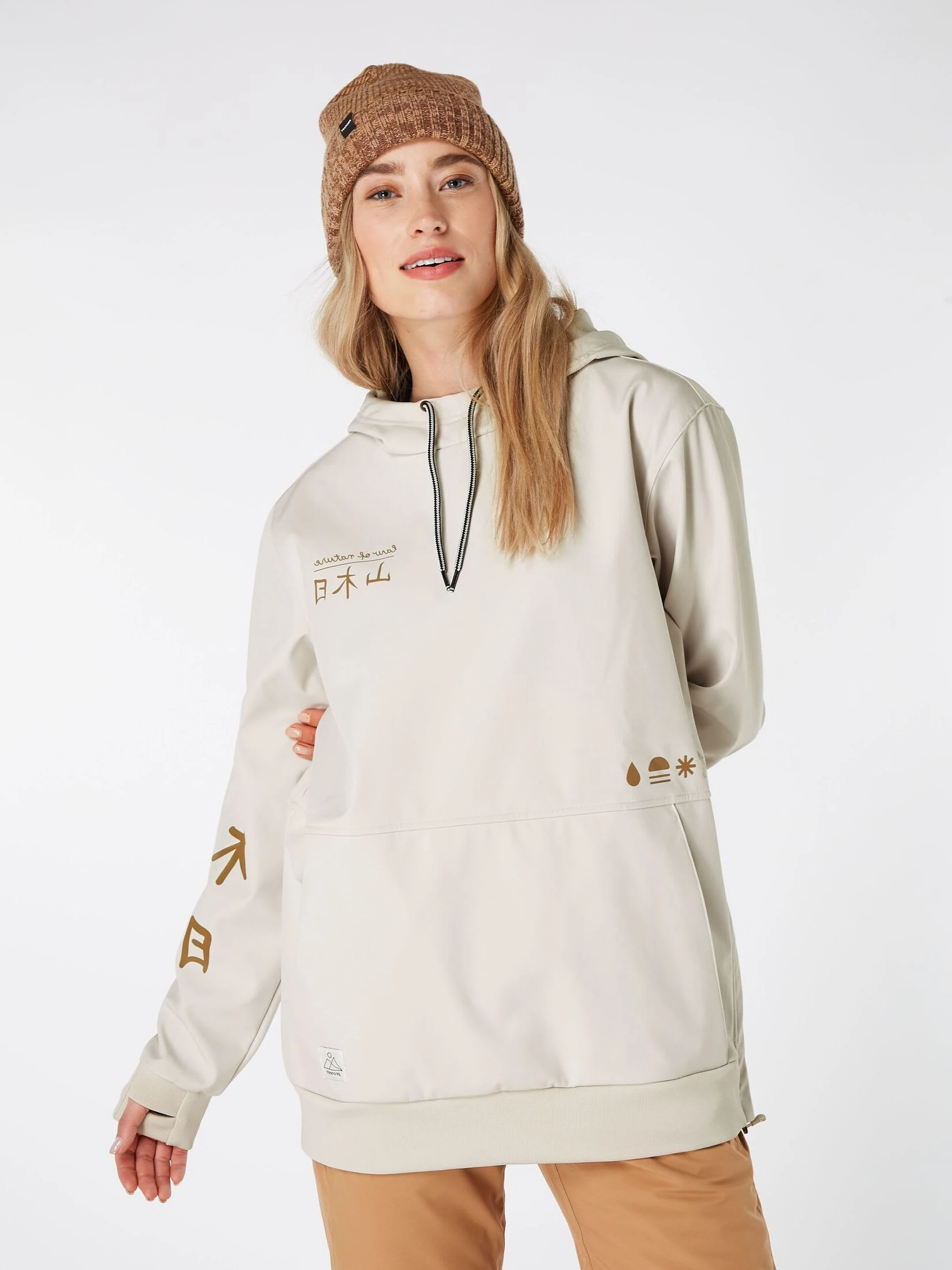 Protest Anorak " PRTZIONS In Kitoffwhite 4 Protest Anorak " PRTZIONS In Kitoffwhite – Bild 2